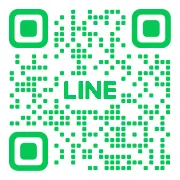 LINEお問い合わせQRコード